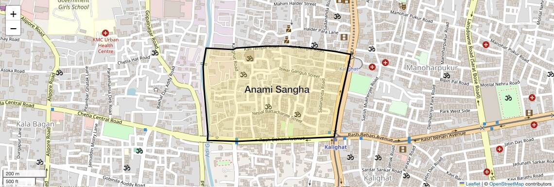 Anami Sangha,Kolkata
