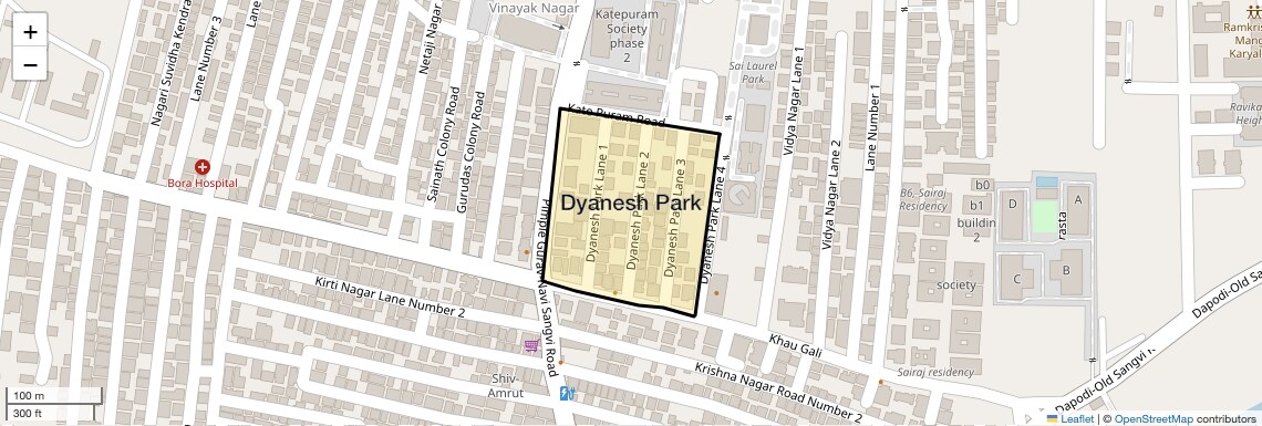 Dyanesh Park,Pune