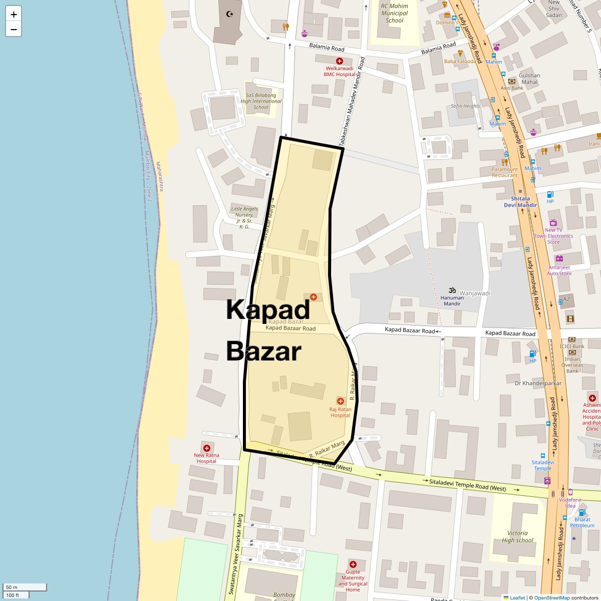 Check Time Travel of Kapad Bazar, Mumbai