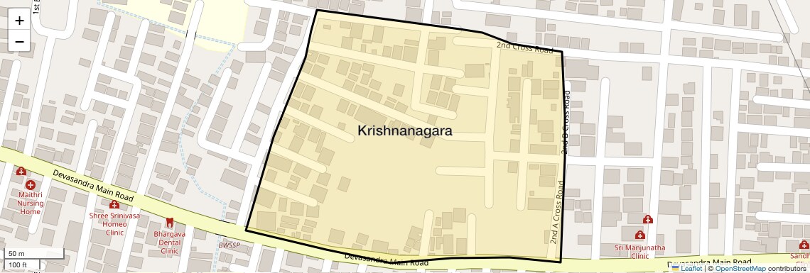 Krishnanagara,Bangalore