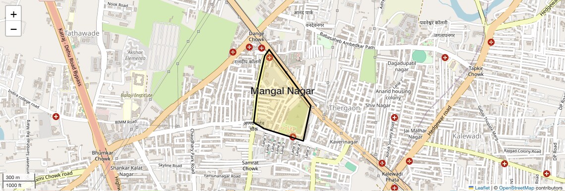Mangal Nagar,Pune