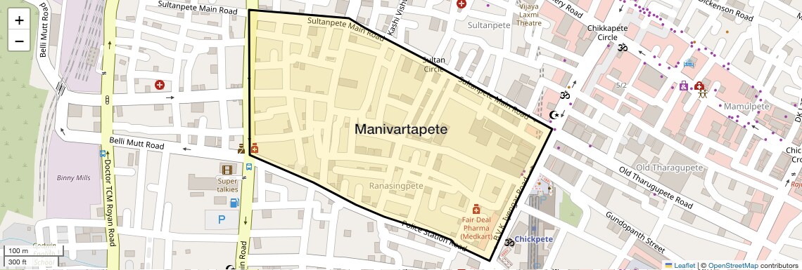Manivartapete,Bangalore