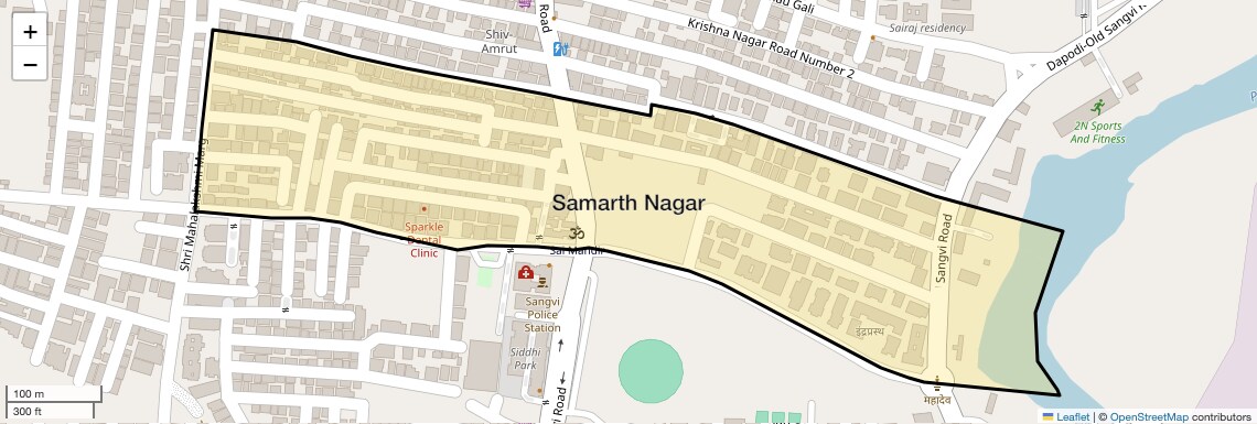 Samarth Nagar,Pune