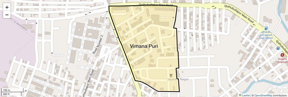 Vimana Puri,Hyderabad