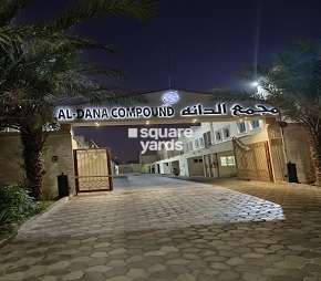 Al Dana Compound, Khalifa City A Abu Dhabi