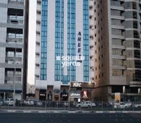 Areej Tower Cover Image