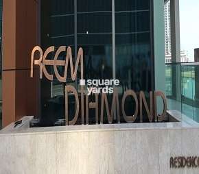 Bulahej Reem Diamond Residence, Al Reem Island Abu Dhabi