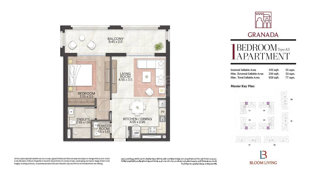 1 Bed 828 Sq. Ft. Apartment