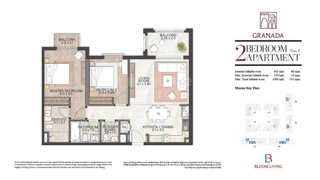 2 Beds 1080 Sq. Ft. Apartment