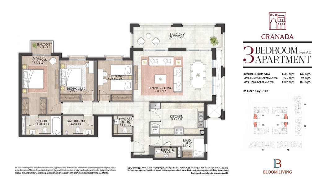 3 Beds 1807 Sq. Ft. Apartment