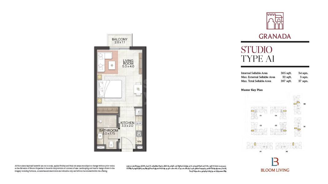 397 Sq. Ft. Studio