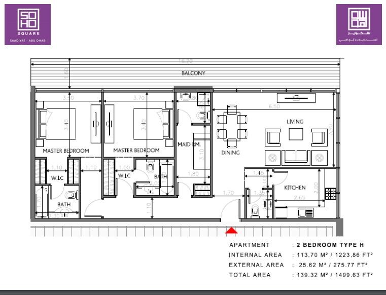 2 Beds 1500 Sq. Ft. Apartment