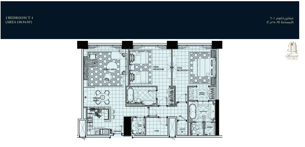 fairmont marina residences apartment 2 bhk 1624sqft 20211627131629