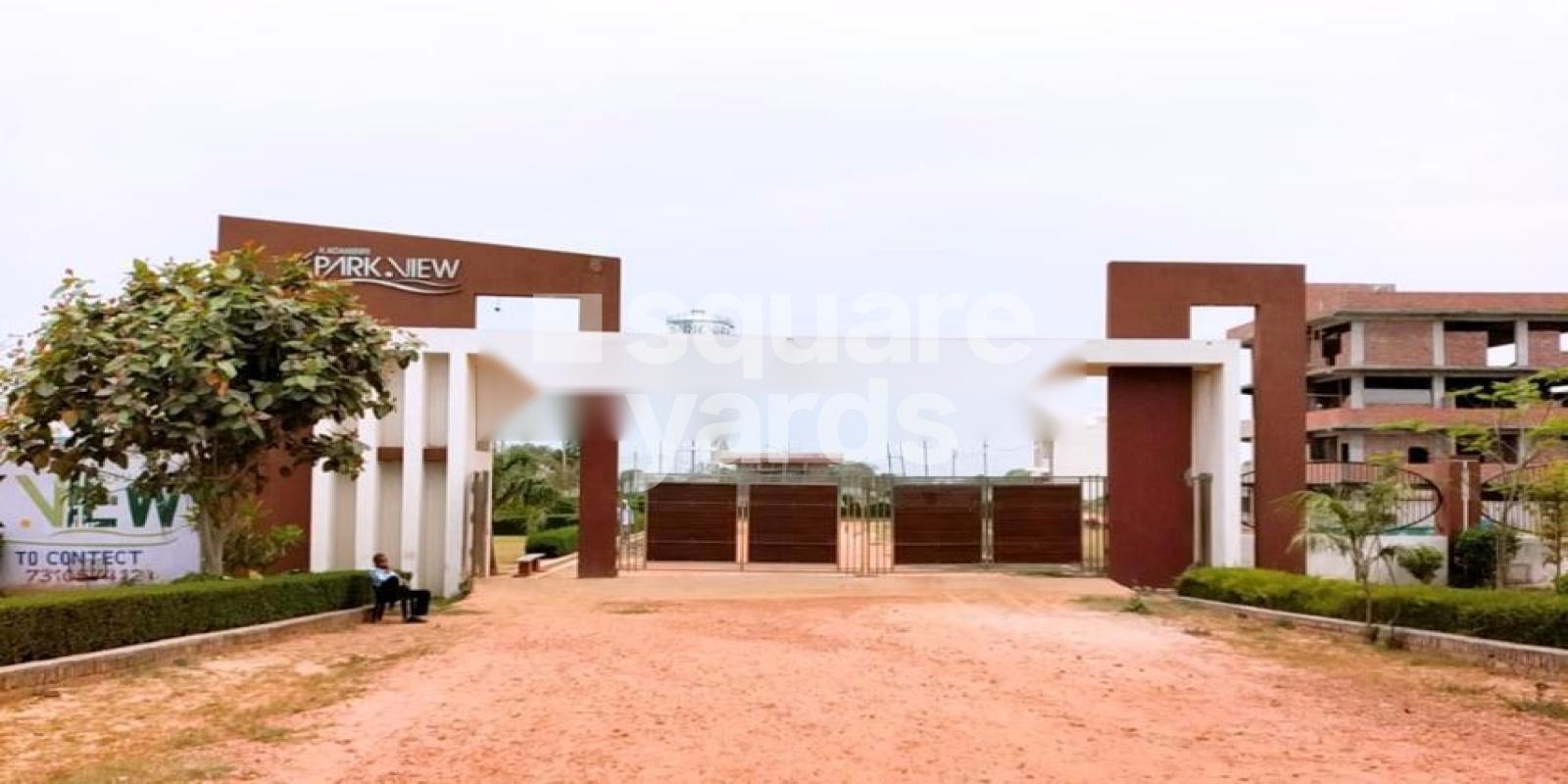Kadambari Park View Featured Image