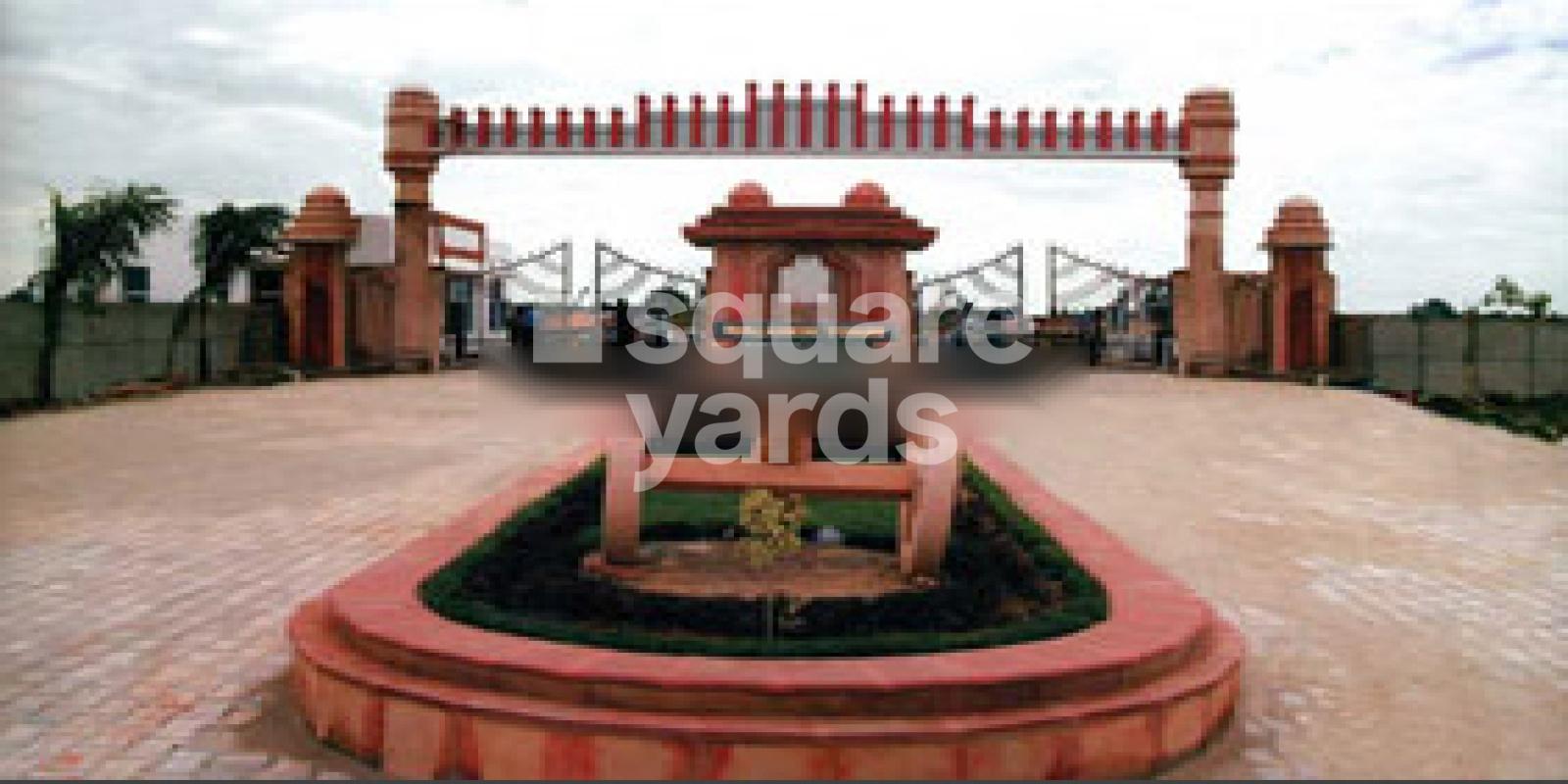 Nalanda Town Cover Image