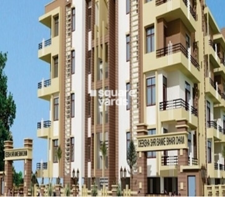 Deeksha Shri Bankey Bihari Dham Cover Image