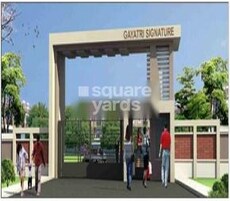 Gayatri Signature Featured Image