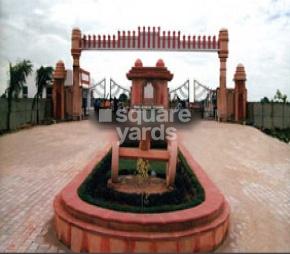 Nalanda Town
