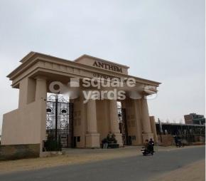 OP Chains Anthem residential project in Avas Vikas Colony