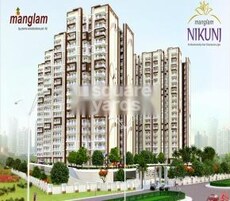 Prerna Manglam Nikunj Featured Image