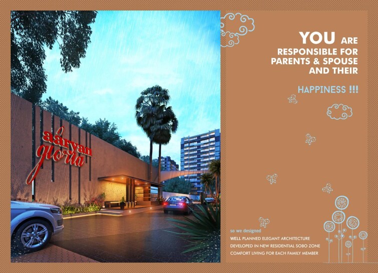 Aaryan Gloria Amenities-Features 1