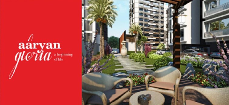 Aaryan Gloria Amenities-Features 2