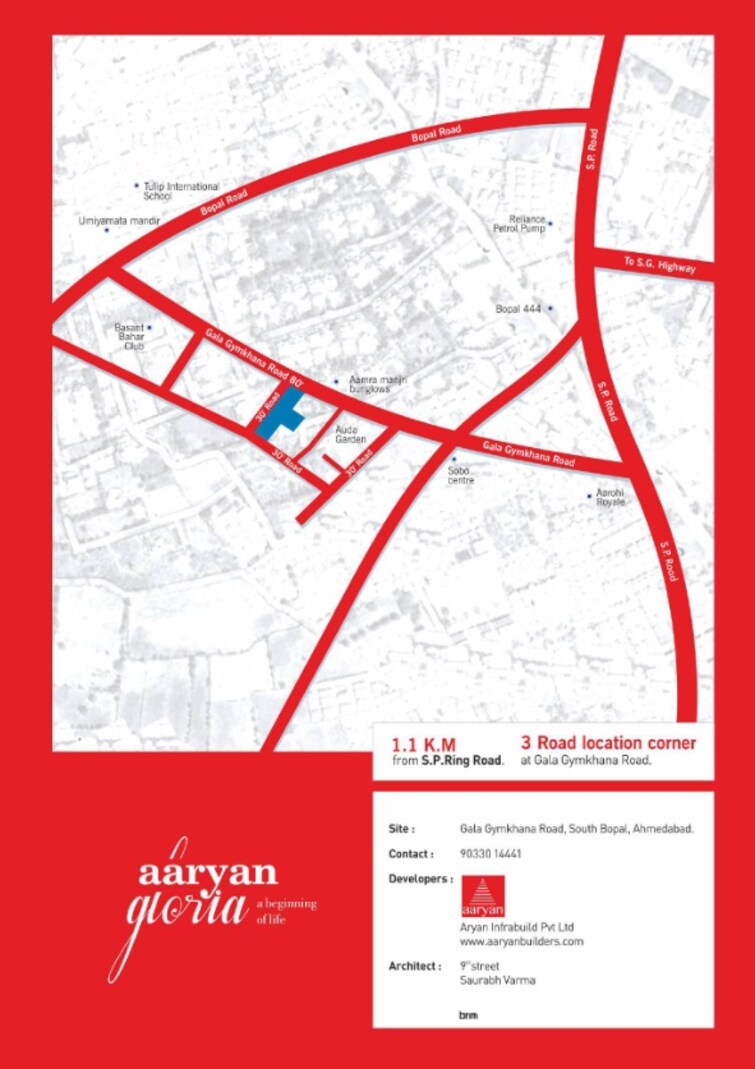 Aaryan Gloria Location Image