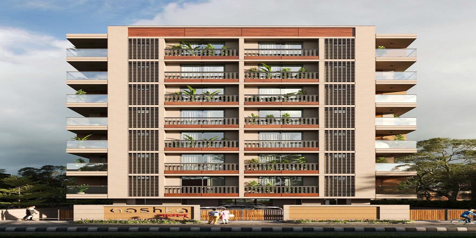 Aashka Aatman, Vastrapur, Ahmedabad