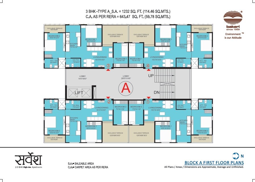 Bakeri Sarvesh Floor Plans 1