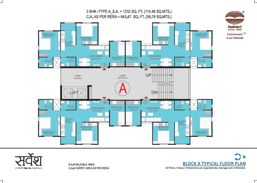 Bakeri Sarvesh Floor Plans 2