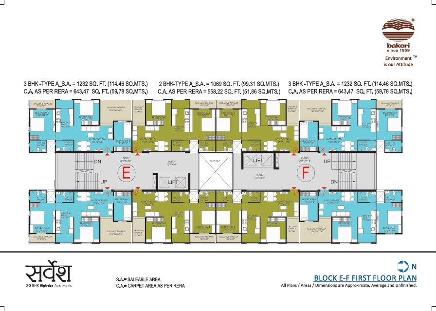 Bakeri Sarvesh Floor Plans 4