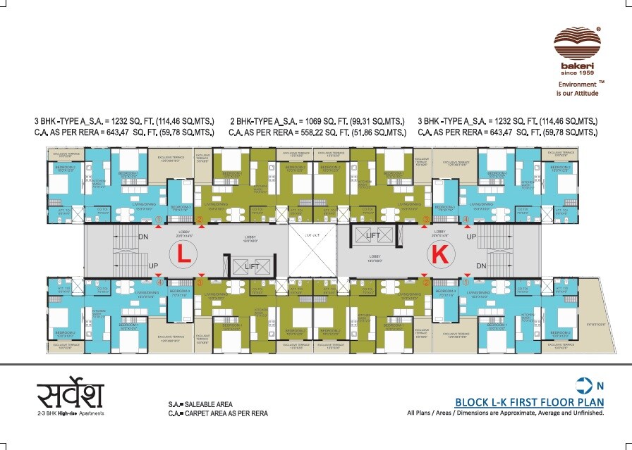 Bakeri Sarvesh Floor Plans 5
