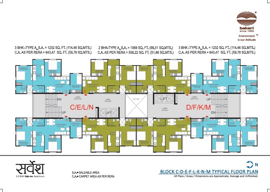 Bakeri Sarvesh Floor Plans 6