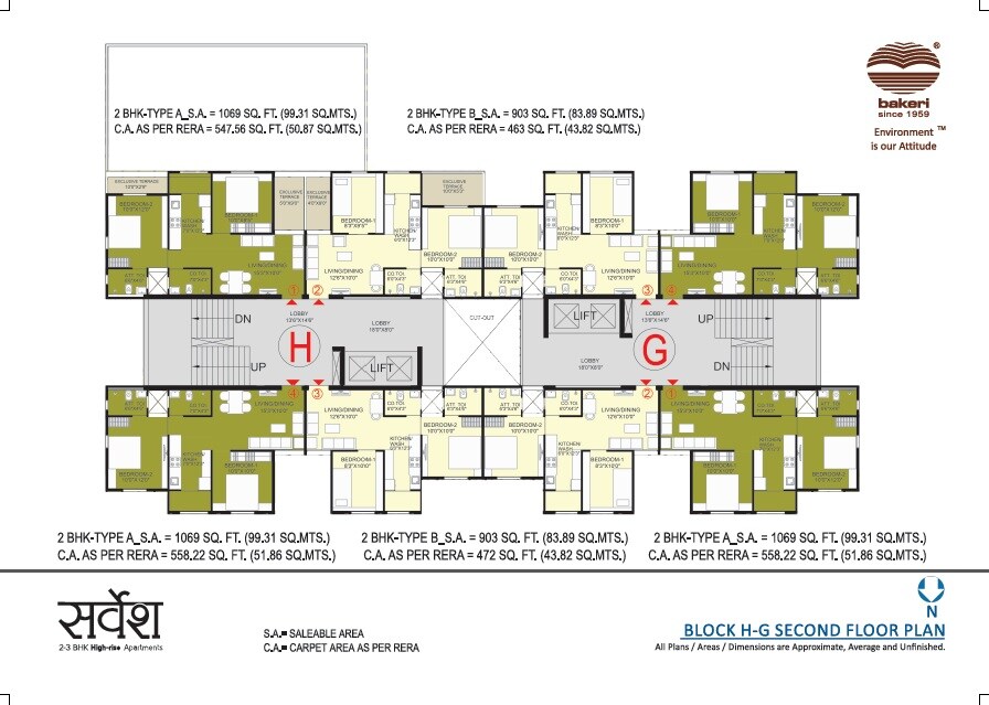 Bakeri Sarvesh Floor Plans 8