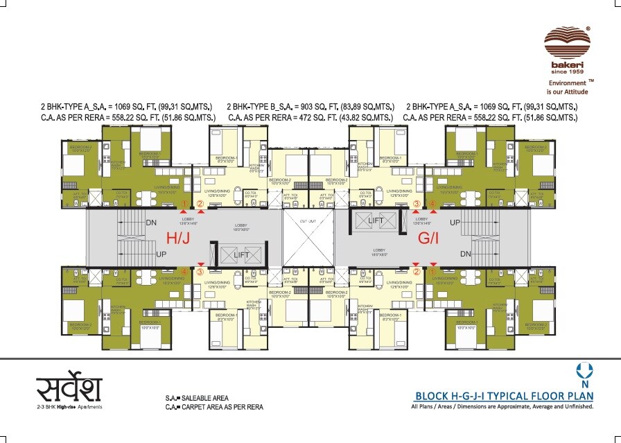 Bakeri Sarvesh Floor Plans 10