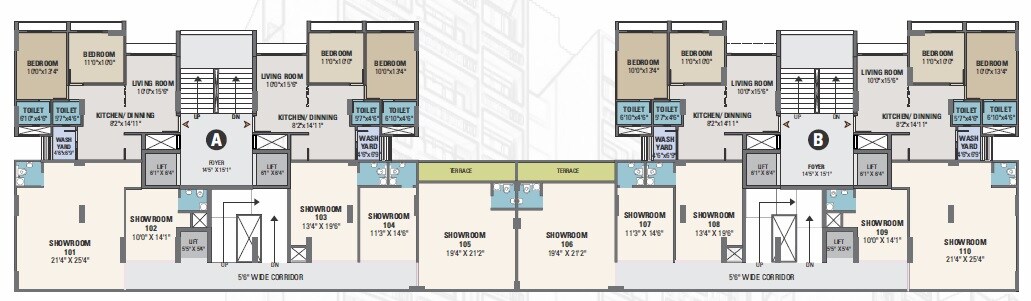 Basil Skyline Floor Plans