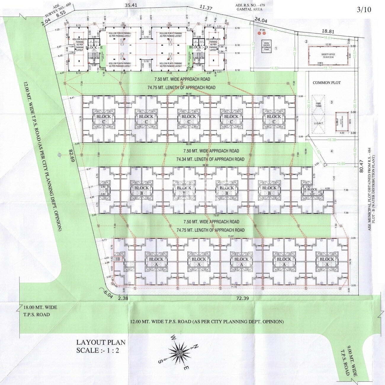 BR Shree Ranga Residency