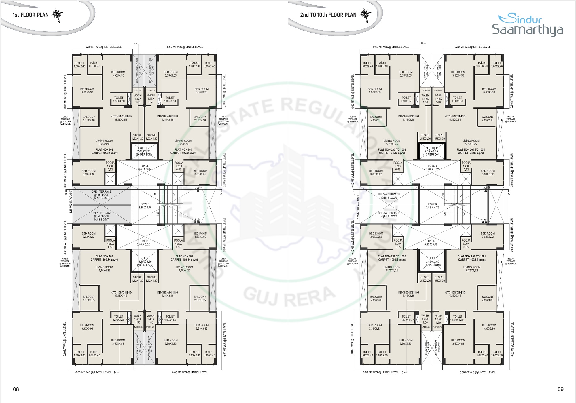 CN Sindur Saamarthya Floor Plans