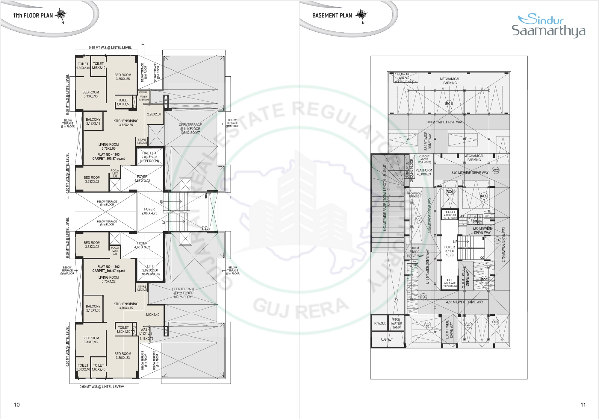 CN Sindur Saamarthya Floor Plans