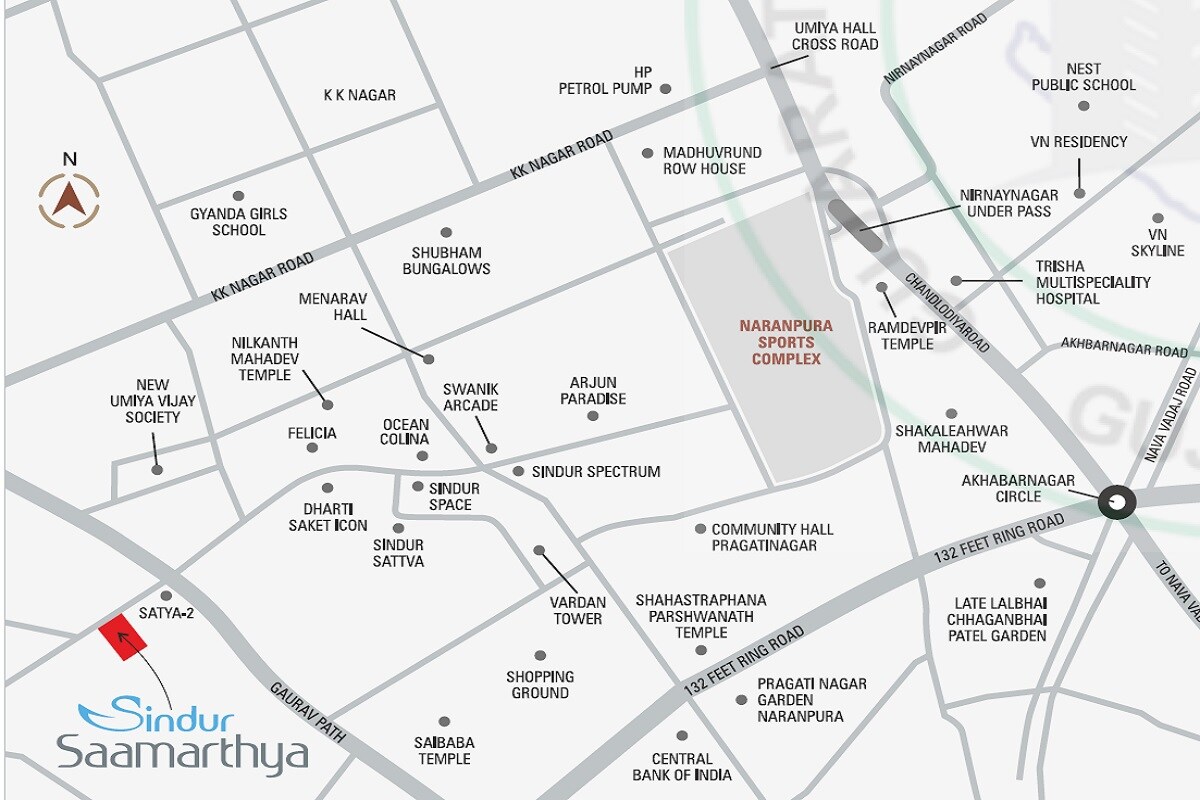 CN Sindur Saamarthya