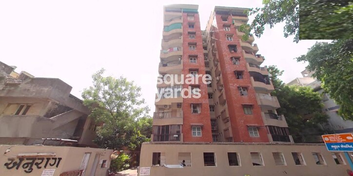 Deep Anurag Tower Cover Image