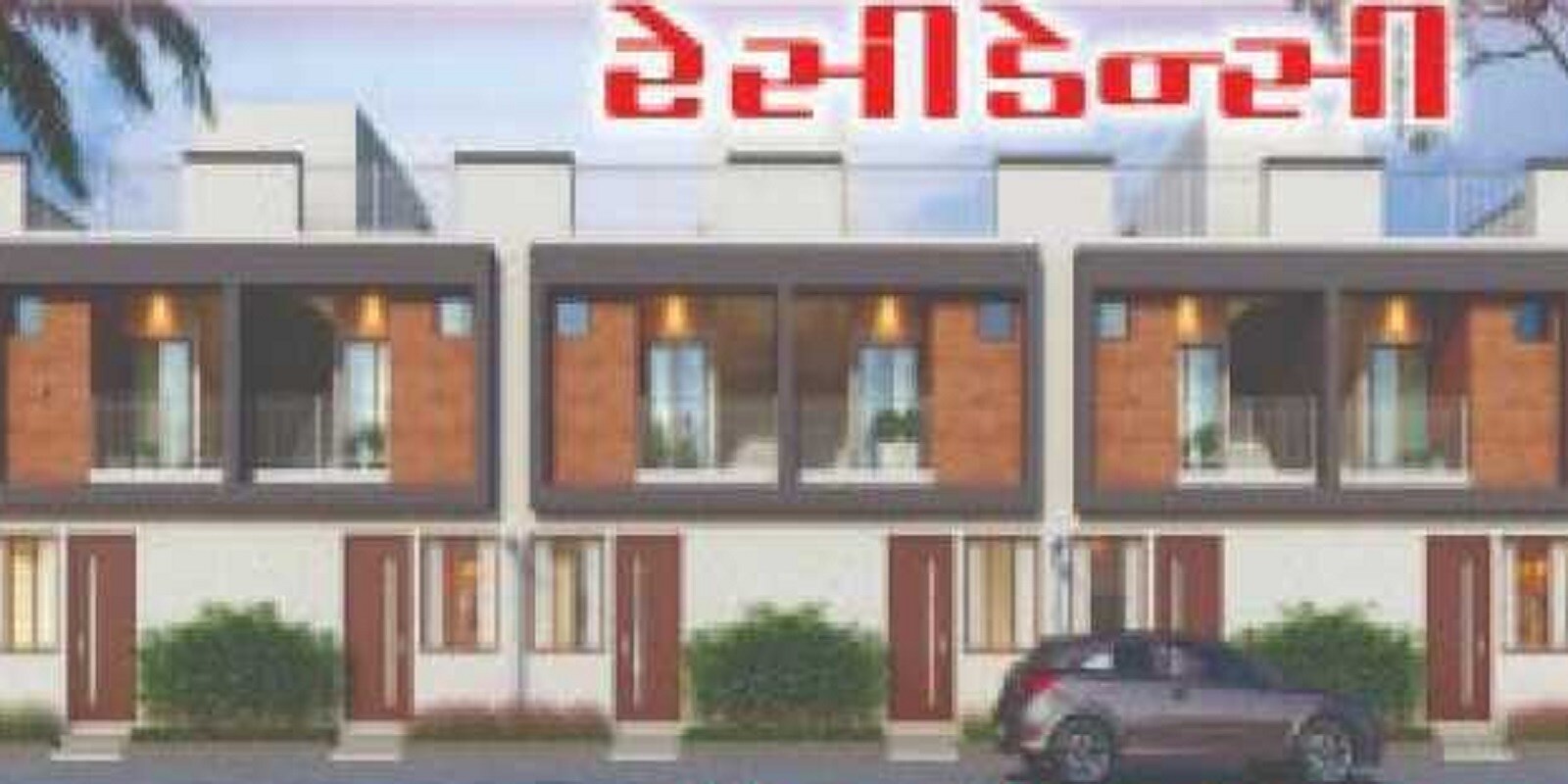 Devbhoomi Rivaa Residency Featured Image