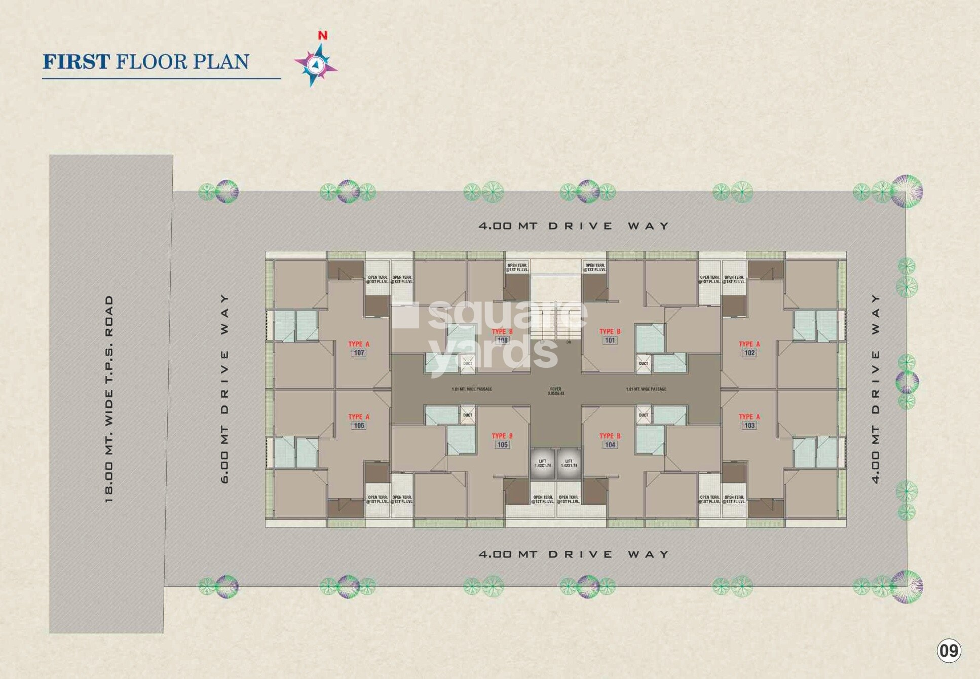 Ganesh Aaradhana Sky 2