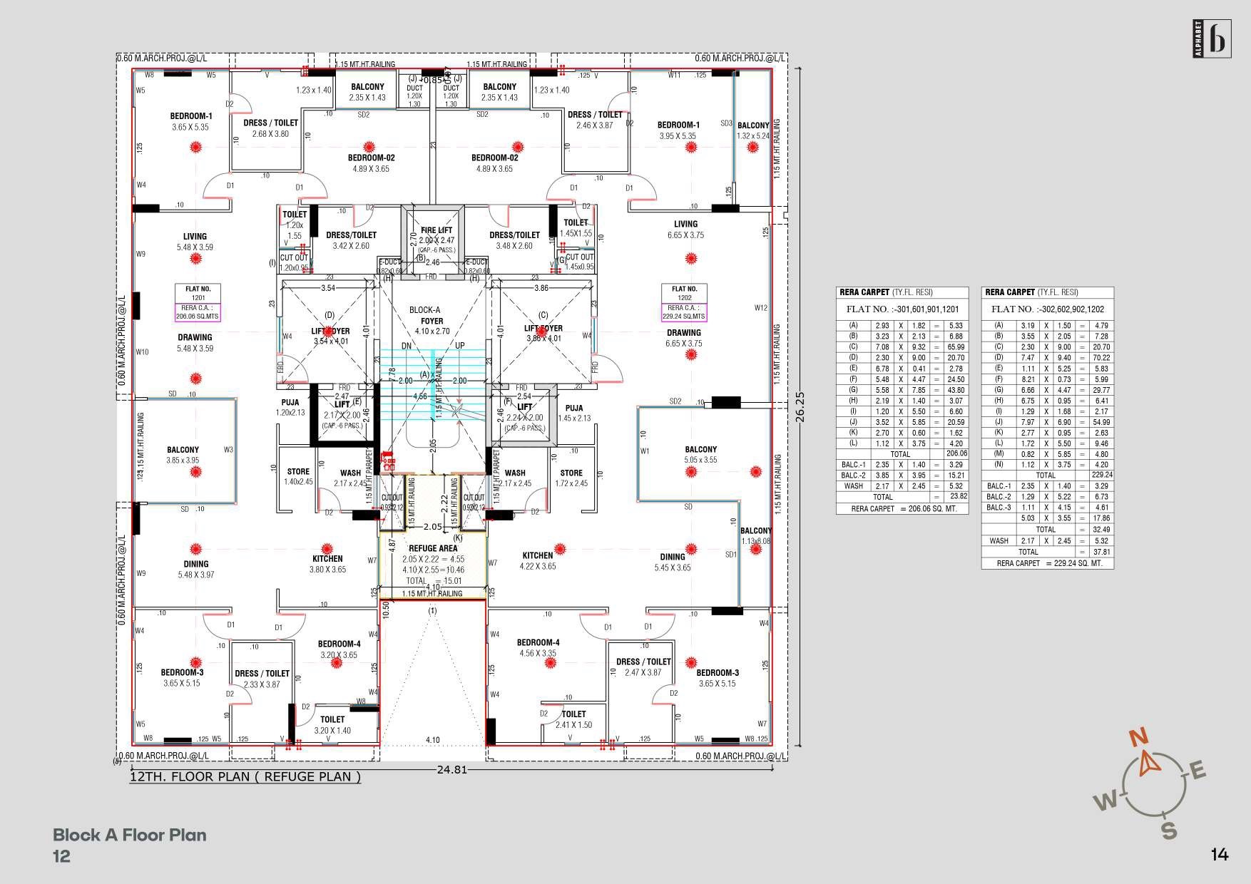 Jaydeep Alphabet Floor Plans