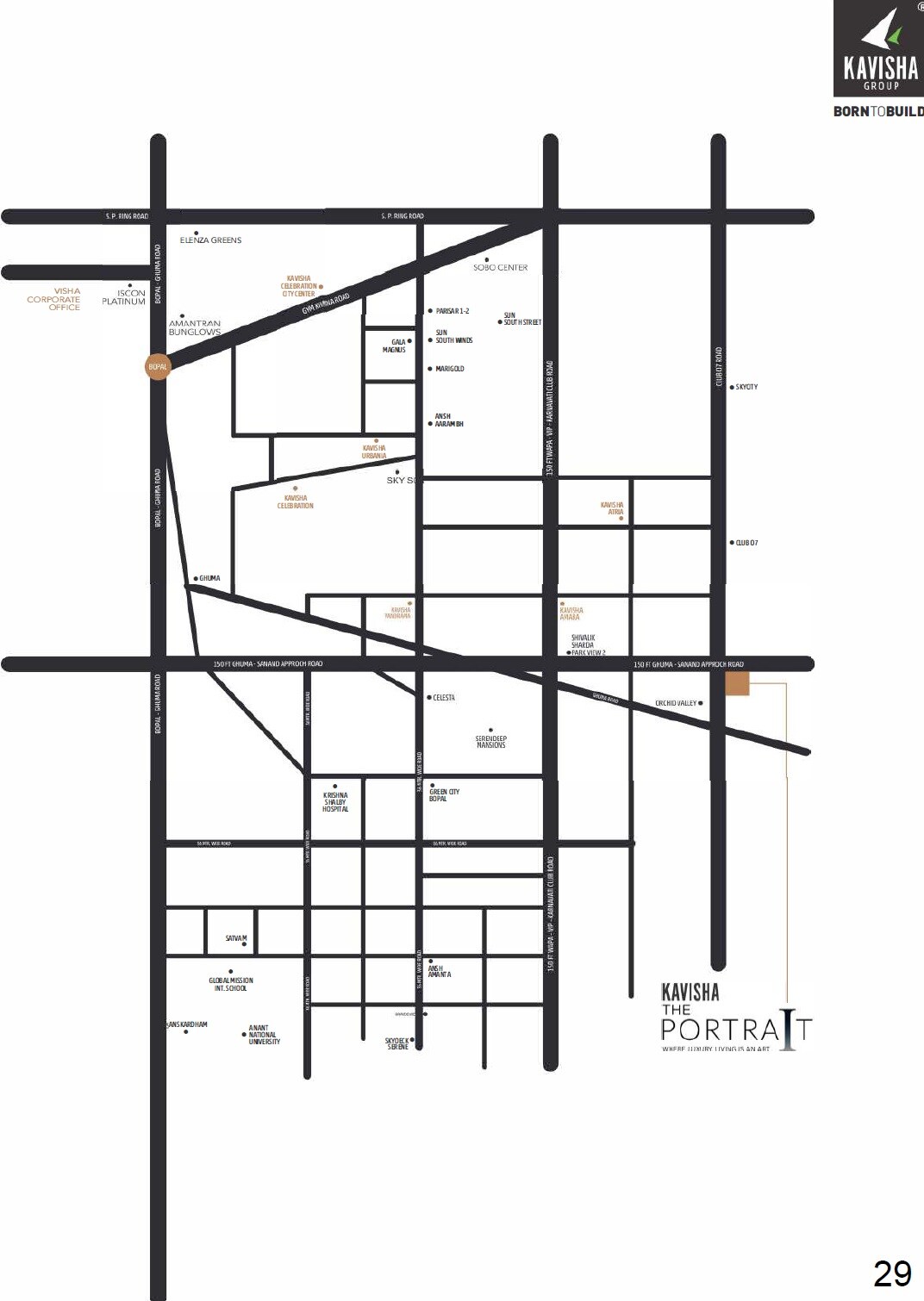 Kavisha The Portrait