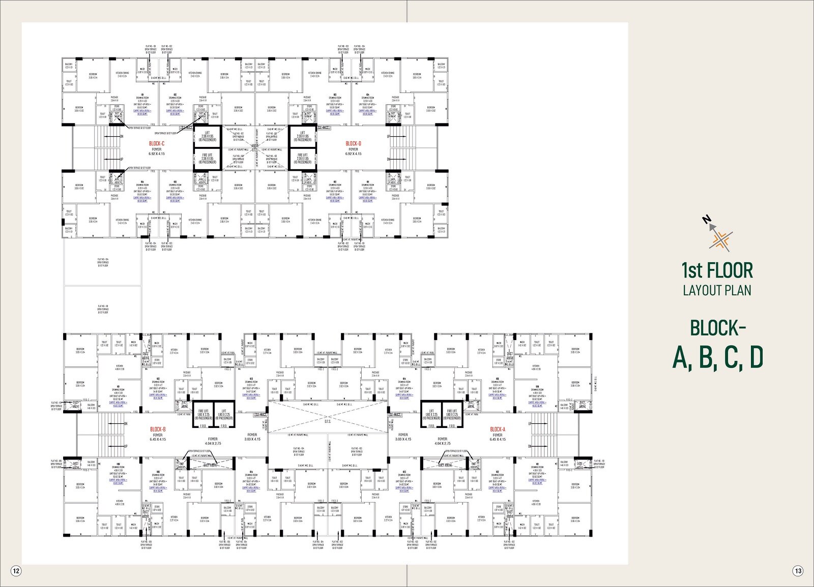 Krishna Satkar Green