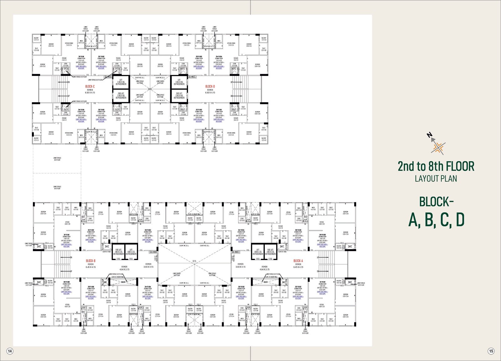 Krishna Satkar Green