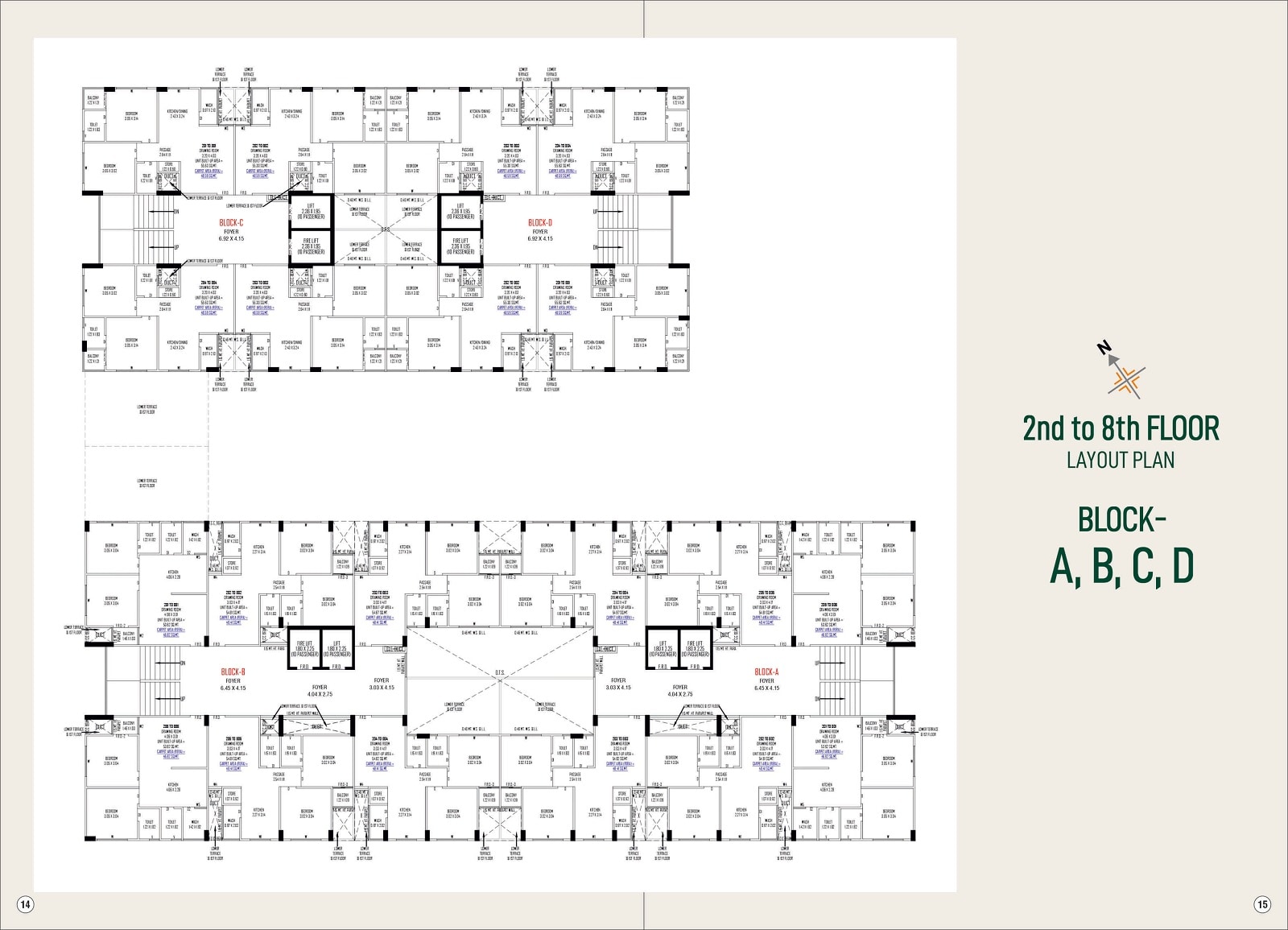 Krishna Satkar Green