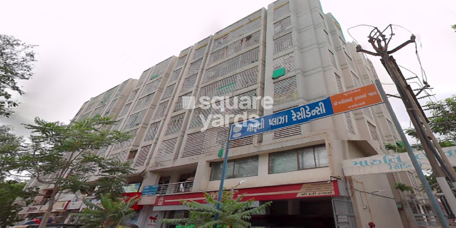 Maruti Plaza Chandkheda Cover Image