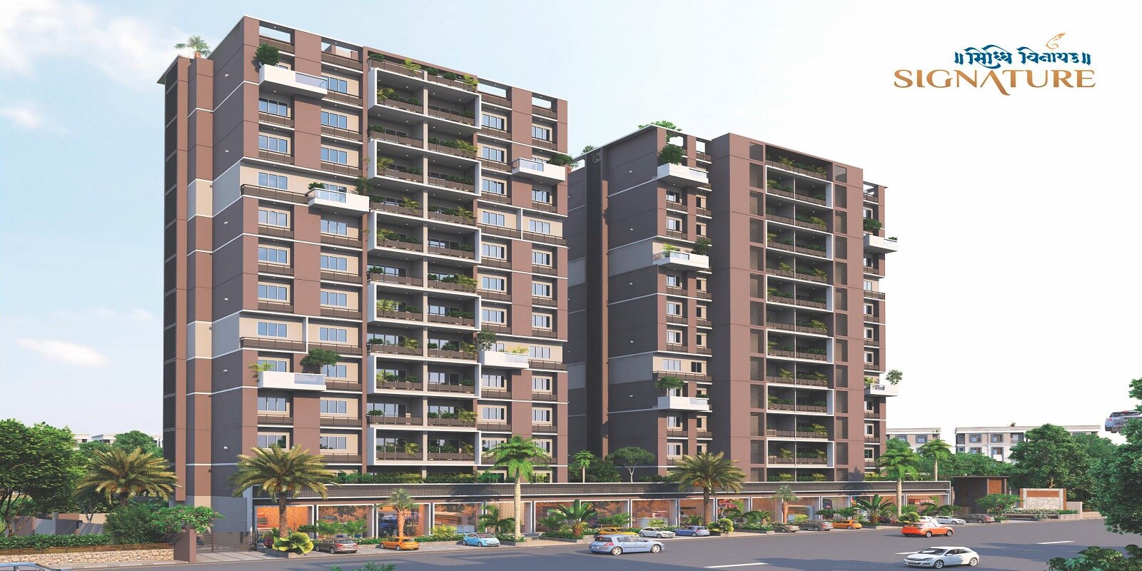 Maruti Siddhivinayak Signature residential project in Koteshwar